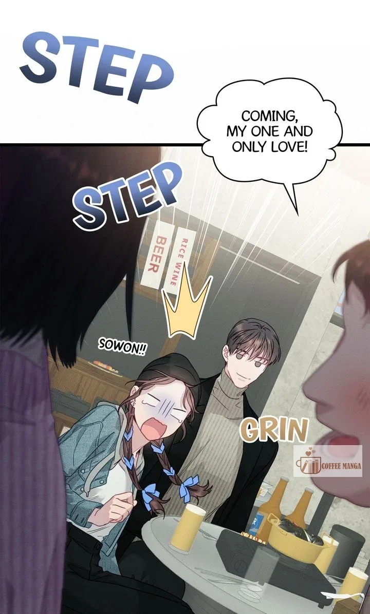 A Morning Kiss at Tiffany’s Chapter 85 – Page 24