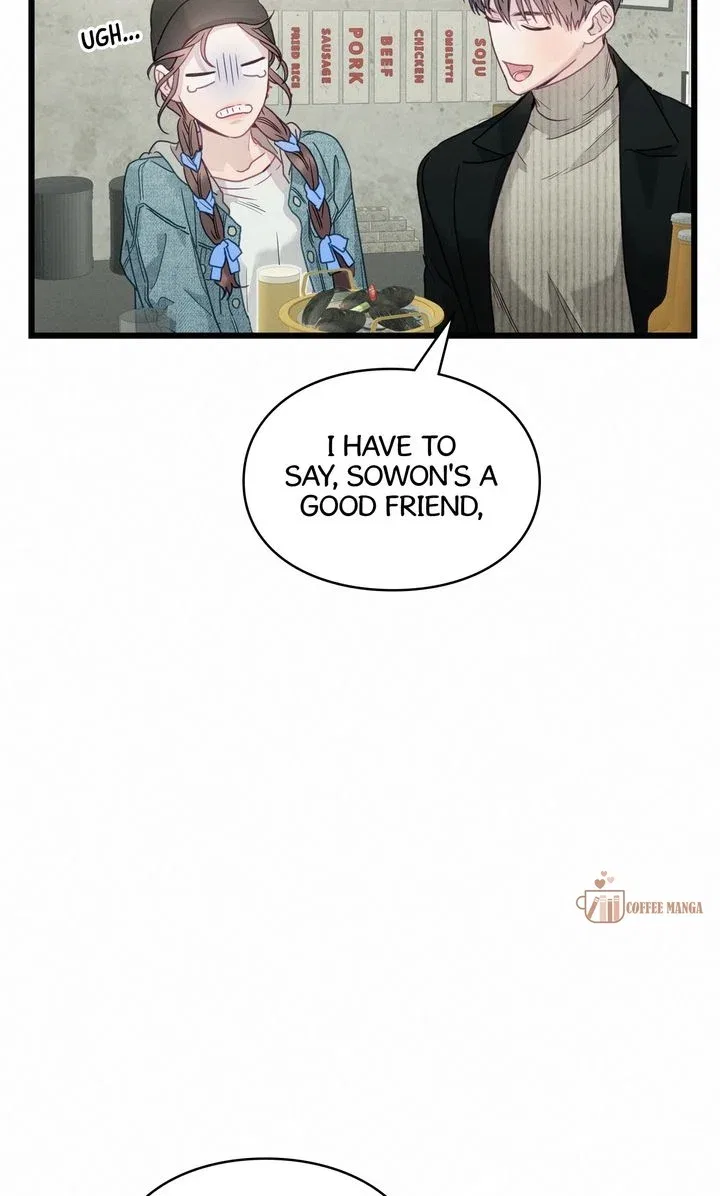 A Morning Kiss at Tiffany’s Chapter 85 – Page 26