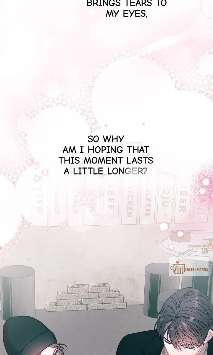 A Morning Kiss at Tiffany’s Chapter 85 – Page 47