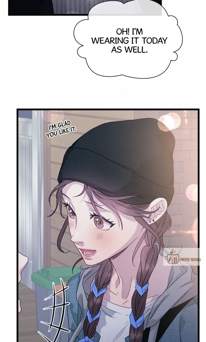 A Morning Kiss at Tiffany’s Chapter 85 – Page 73