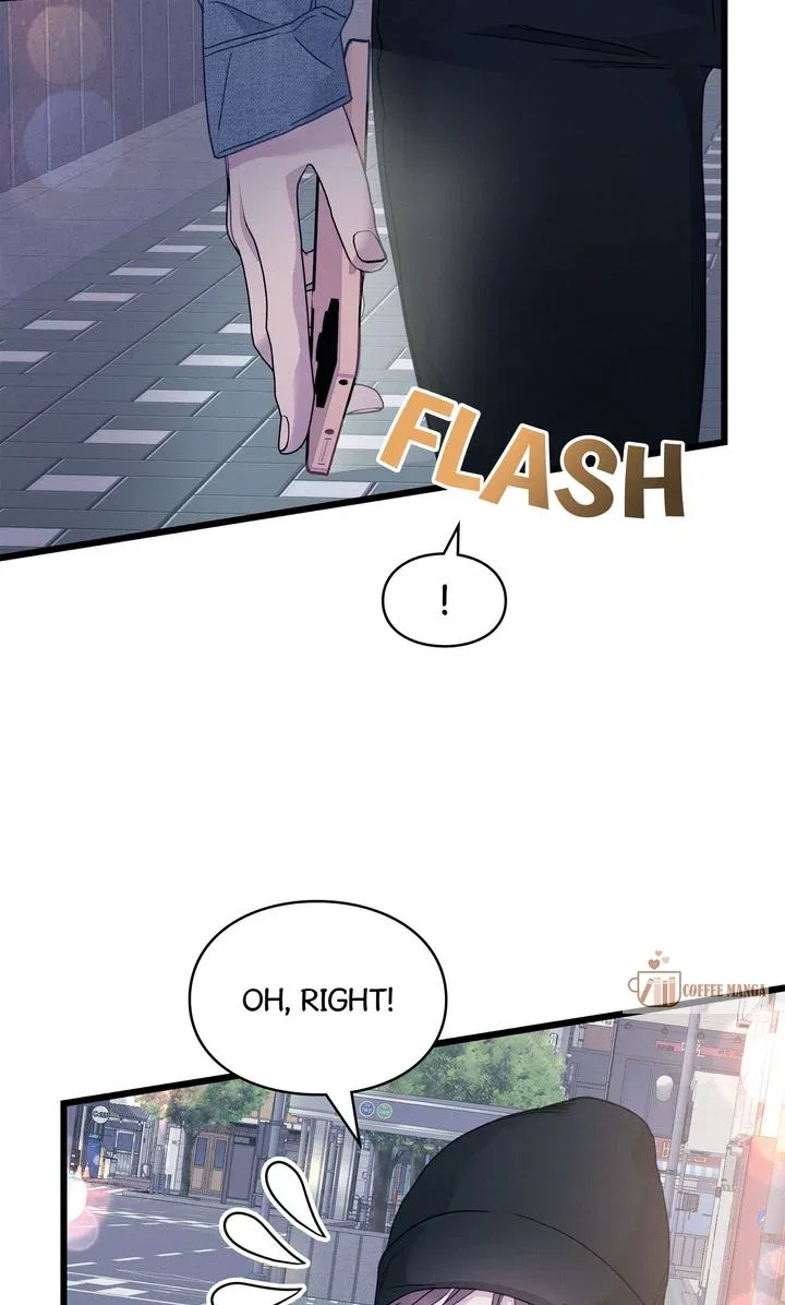 A Morning Kiss at Tiffany’s Chapter 85 – Page 107