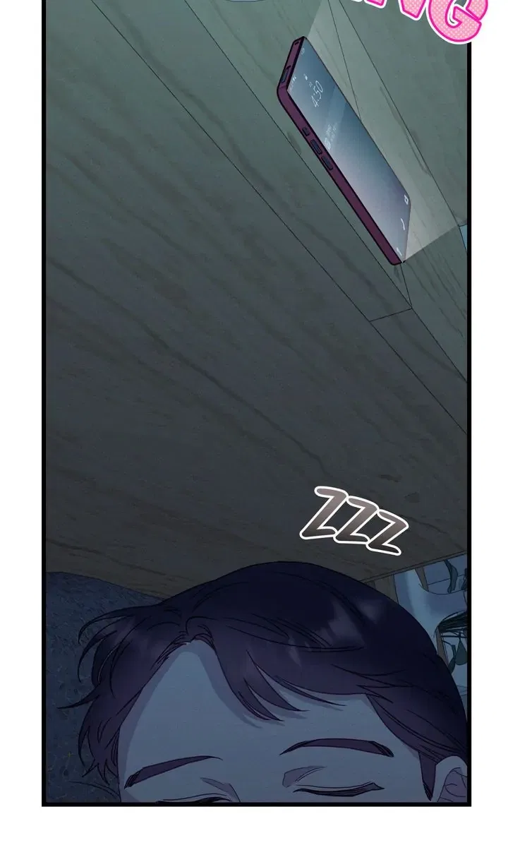 A Morning Kiss at Tiffany’s Chapter 84 – Page 2