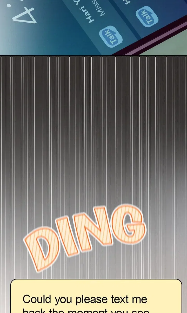 A Morning Kiss at Tiffany’s Chapter 84 – Page 4