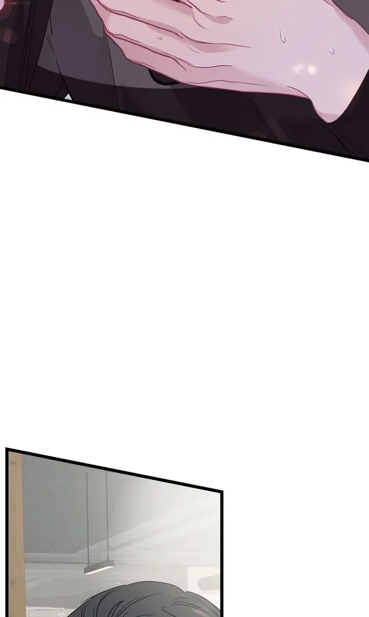 A Morning Kiss at Tiffany’s Chapter 84 – Page 11