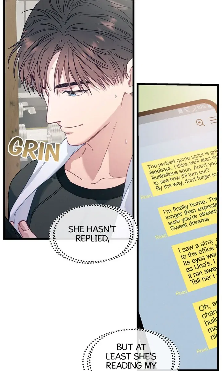 A Morning Kiss at Tiffany’s Chapter 84 – Page 12