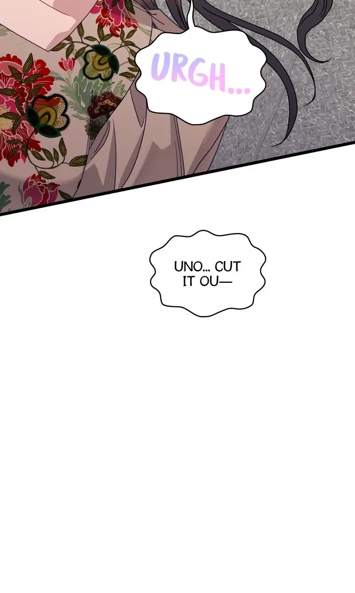 A Morning Kiss at Tiffany’s Chapter 84 – Page 19