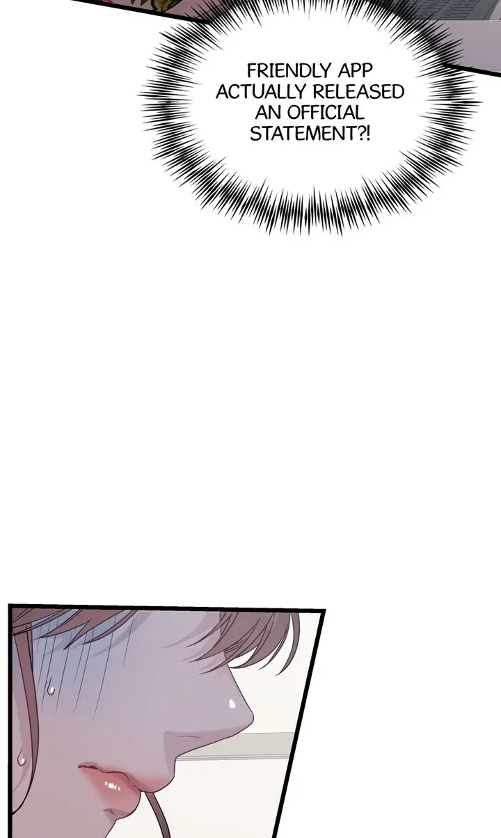 A Morning Kiss at Tiffany’s Chapter 84 – Page 29