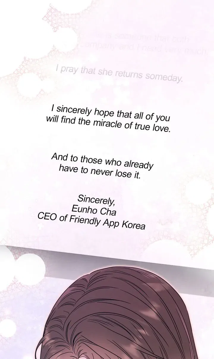 A Morning Kiss at Tiffany’s Chapter 84 – Page 43