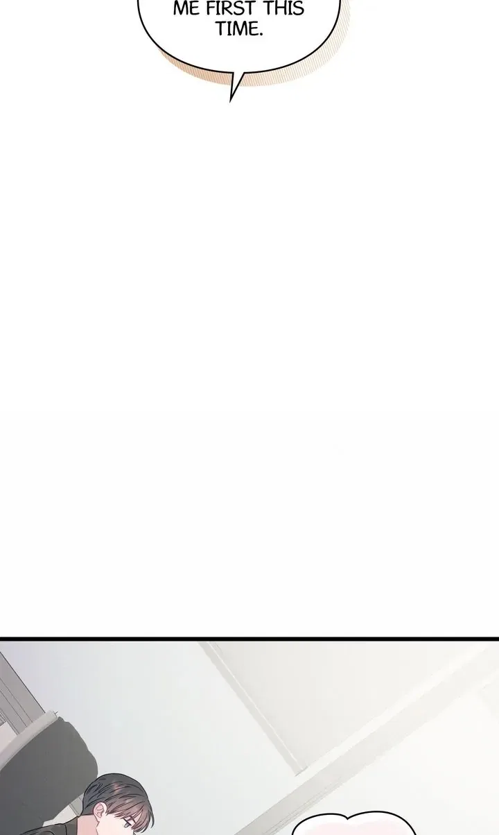 A Morning Kiss at Tiffany’s Chapter 84 – Page 47