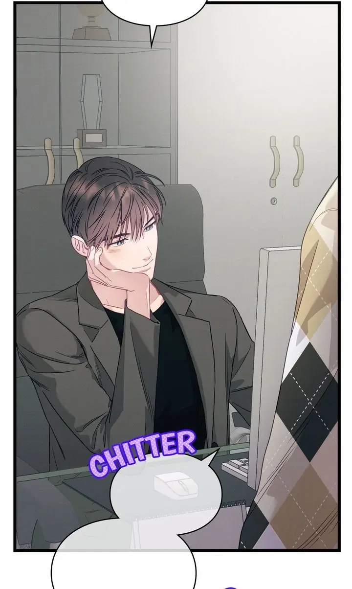 A Morning Kiss at Tiffany’s Chapter 84 – Page 50