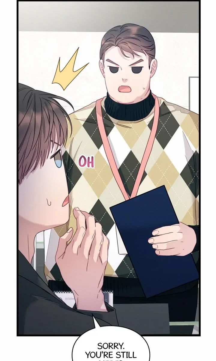 A Morning Kiss at Tiffany’s Chapter 84 – Page 57