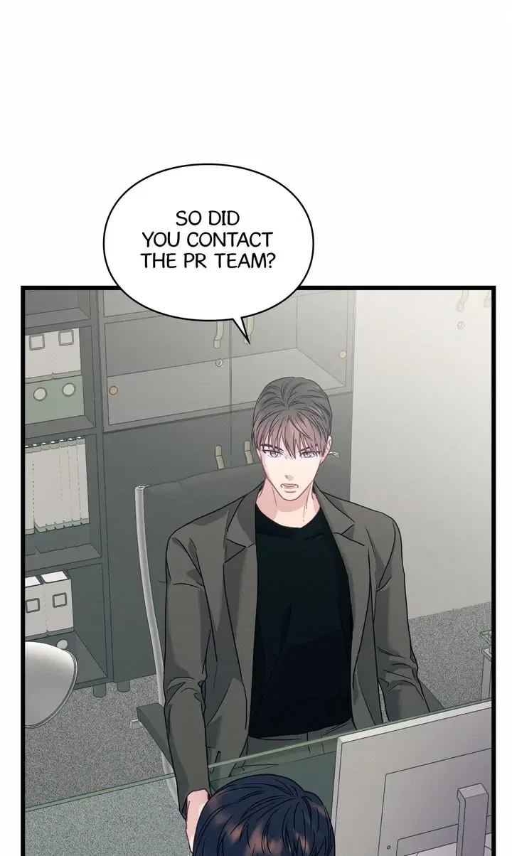 A Morning Kiss at Tiffany’s Chapter 84 – Page 59