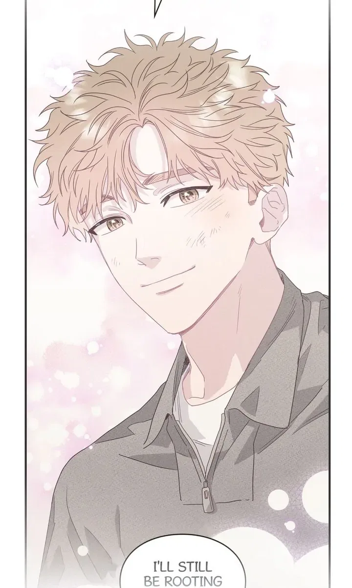 A Morning Kiss at Tiffany’s Chapter 84 – Page 72