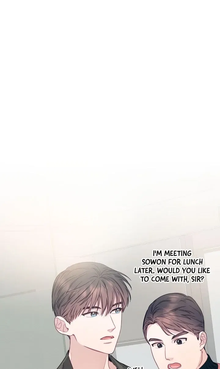 A Morning Kiss at Tiffany’s Chapter 84 – Page 75
