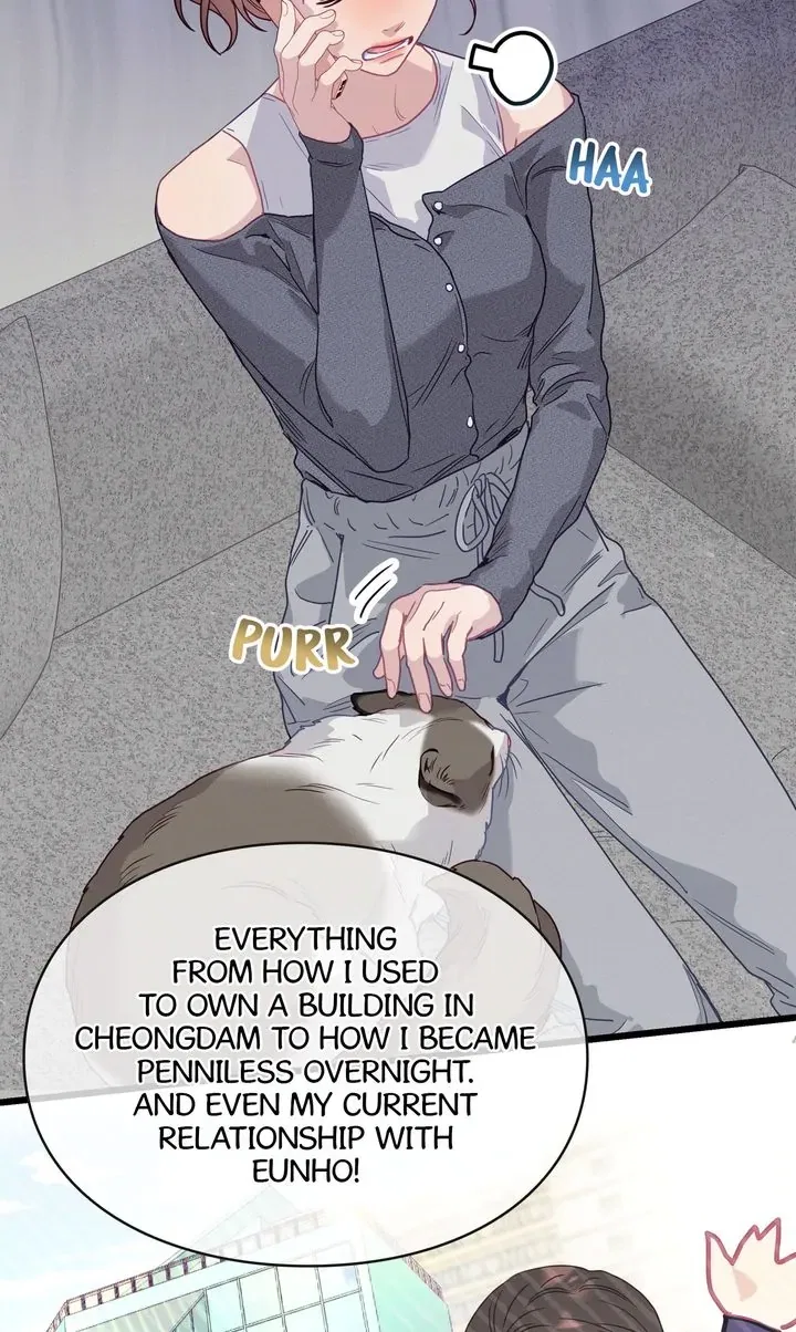 A Morning Kiss at Tiffany’s Chapter 84 – Page 83