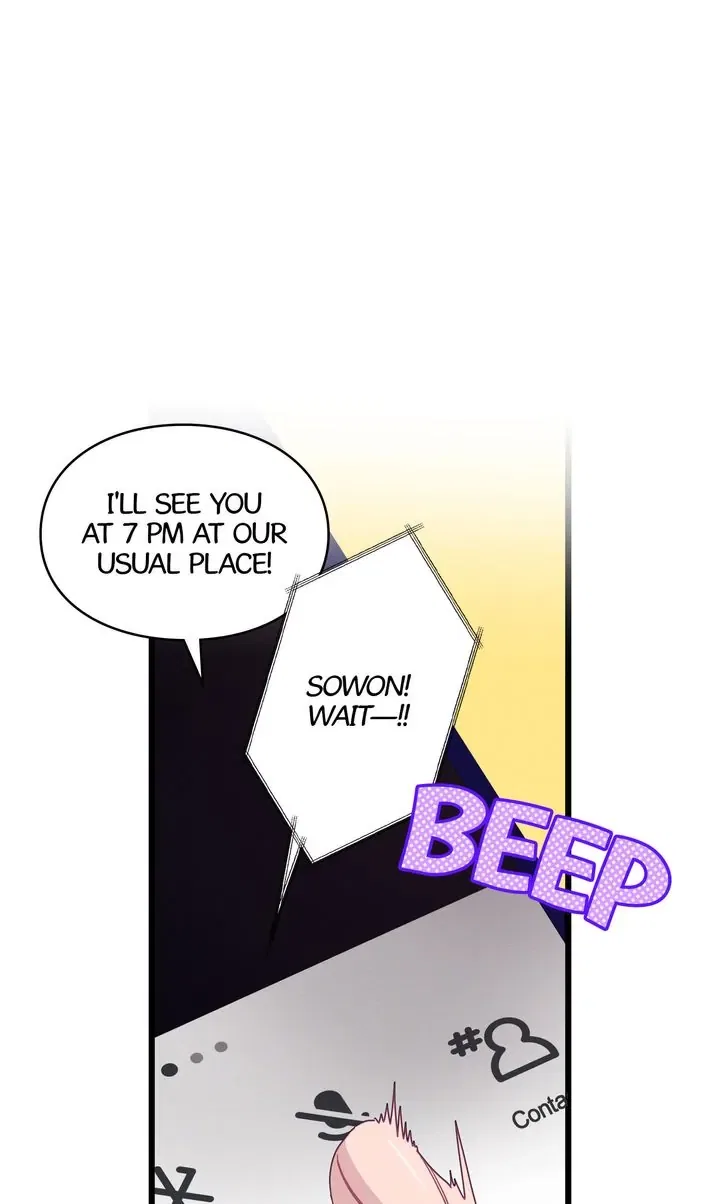 A Morning Kiss at Tiffany’s Chapter 84 – Page 97