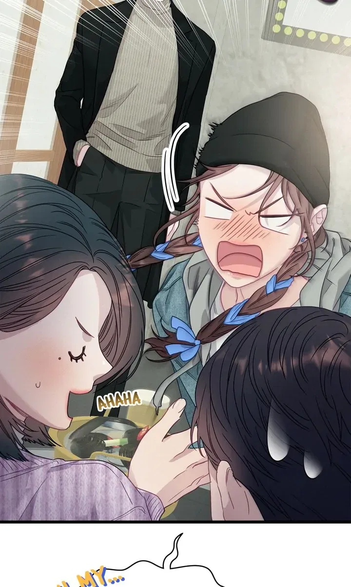 A Morning Kiss at Tiffany’s Chapter 84 – Page 108