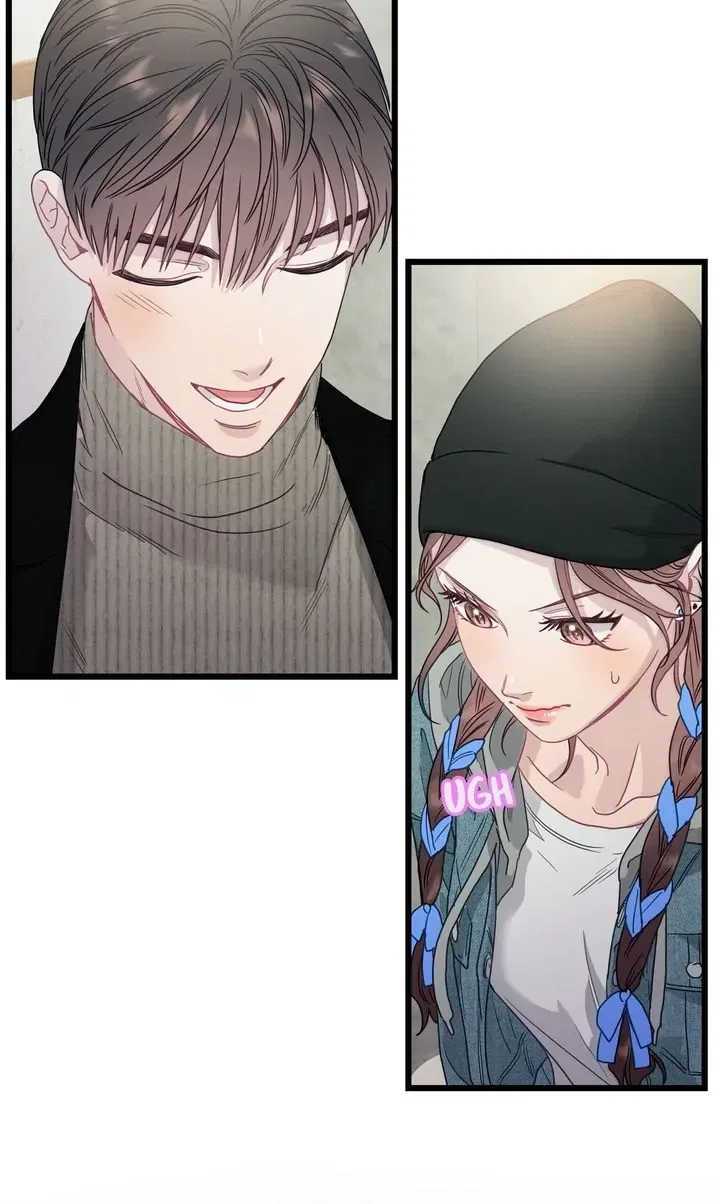 A Morning Kiss at Tiffany’s Chapter 84 – Page 110