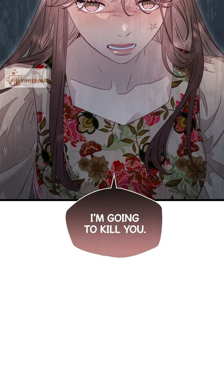 A Morning Kiss at Tiffany’s Chapter 83 – Page 11