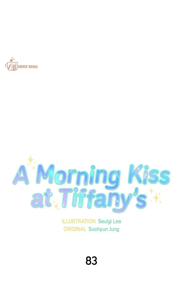 A Morning Kiss at Tiffany’s Chapter 83 – Page 12
