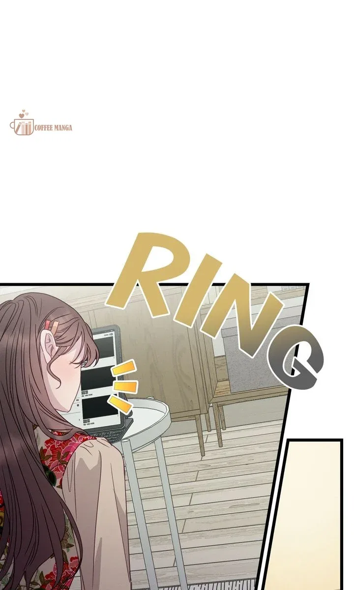 A Morning Kiss at Tiffany’s Chapter 83 – Page 17