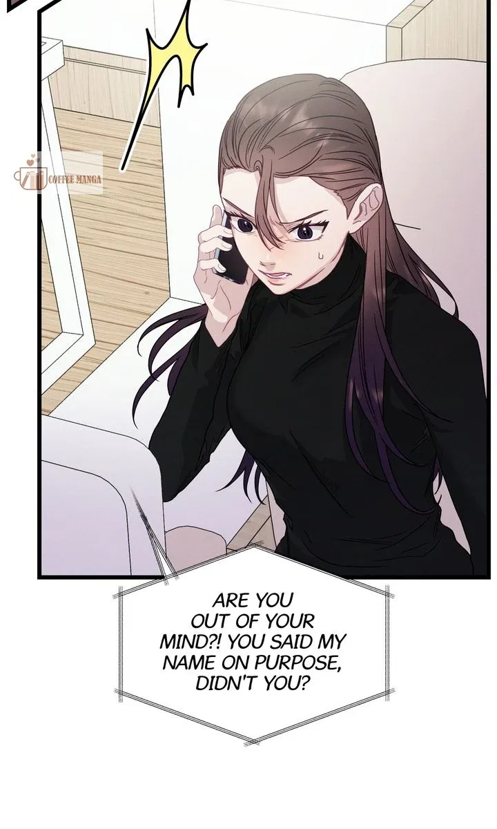 A Morning Kiss at Tiffany’s Chapter 83 – Page 22