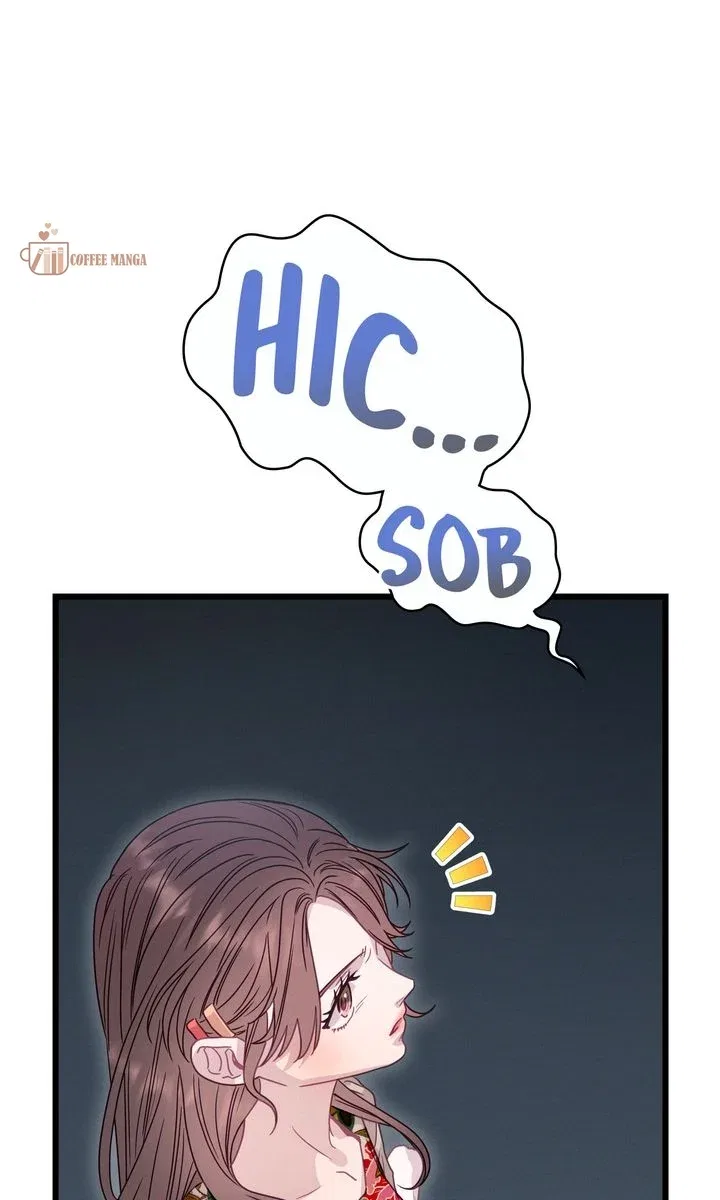 A Morning Kiss at Tiffany’s Chapter 83 – Page 32
