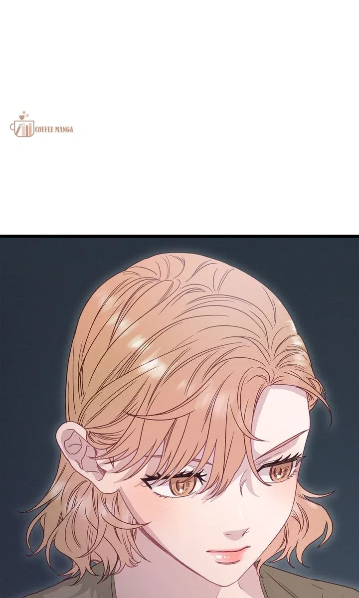 A Morning Kiss at Tiffany’s Chapter 83 – Page 78
