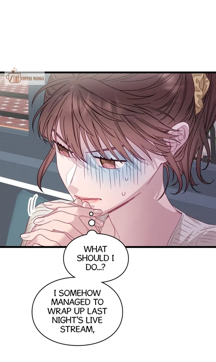A Morning Kiss at Tiffany’s Chapter 82 – Page 4