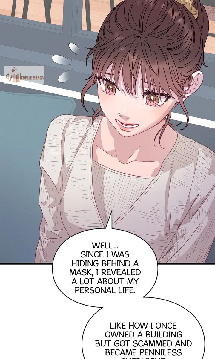 A Morning Kiss at Tiffany’s Chapter 82 – Page 33