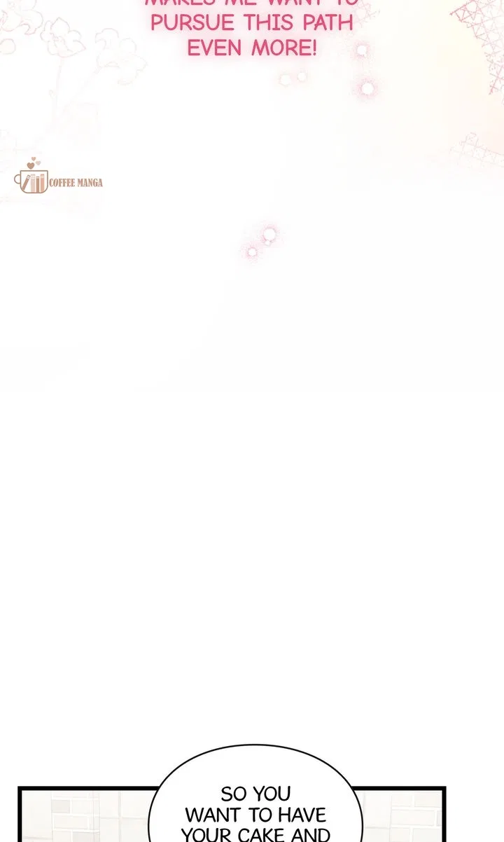 A Morning Kiss at Tiffany’s Chapter 82 – Page 47