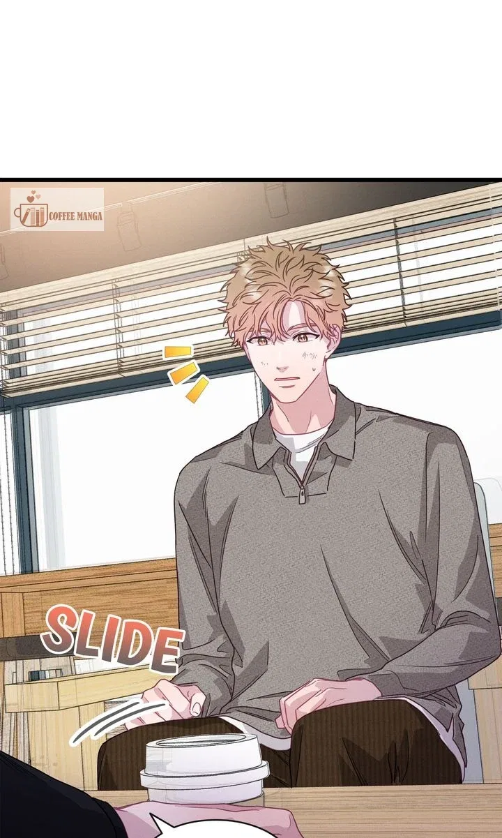 A Morning Kiss at Tiffany’s Chapter 81 – Page 4