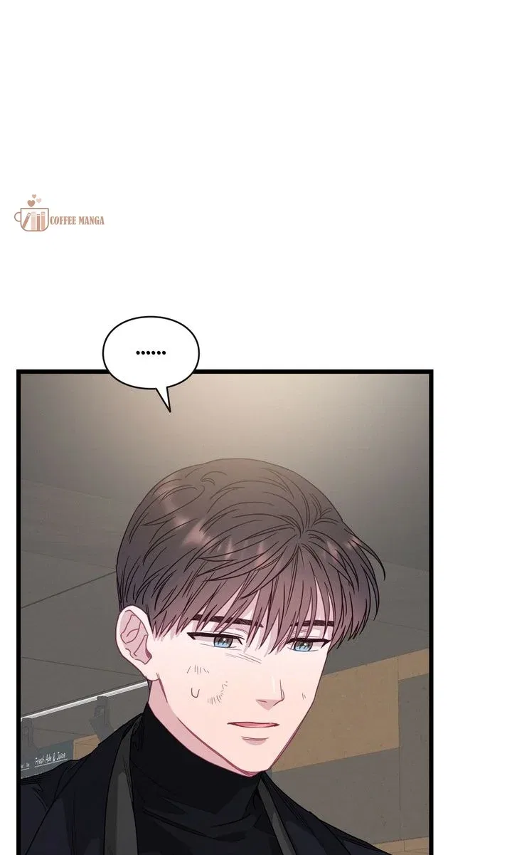 A Morning Kiss at Tiffany’s Chapter 81 – Page 7