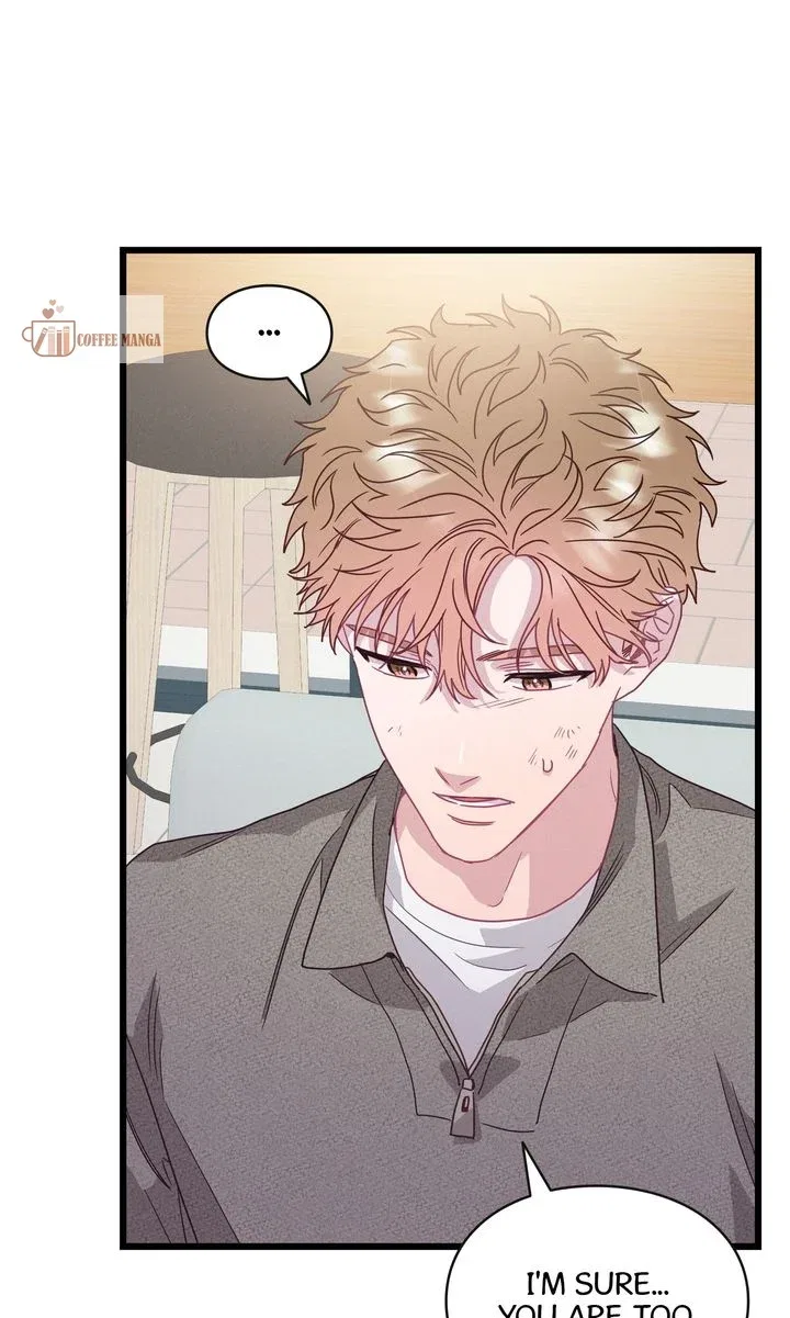 A Morning Kiss at Tiffany’s Chapter 81 – Page 9