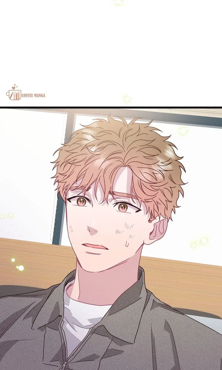A Morning Kiss at Tiffany’s Chapter 81 – Page 15