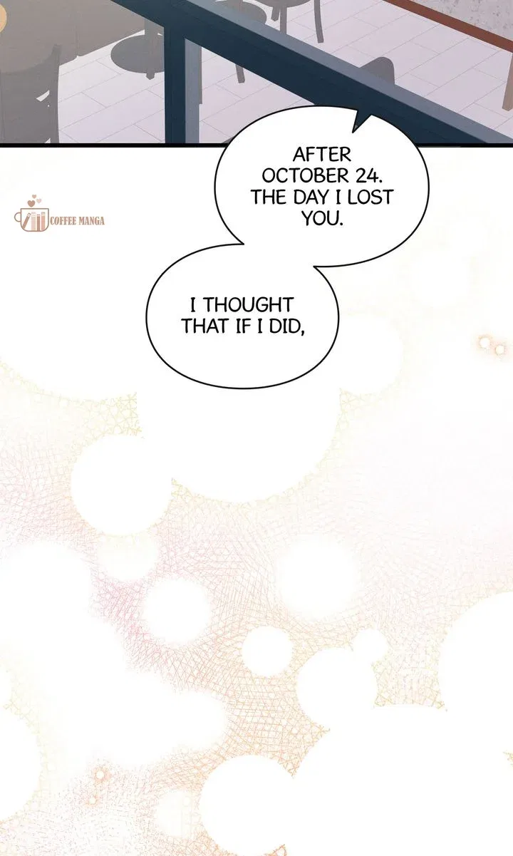 A Morning Kiss at Tiffany’s Chapter 81 – Page 32