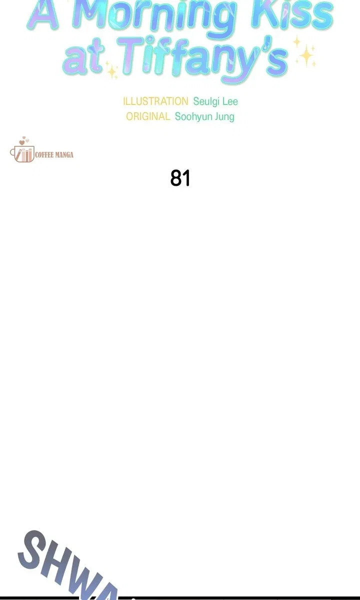 A Morning Kiss at Tiffany’s Chapter 81 – Page 42