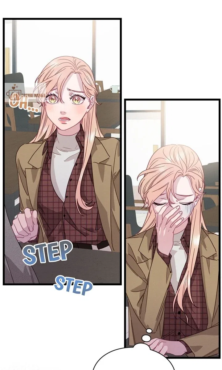 A Morning Kiss at Tiffany’s Chapter 81 – Page 57