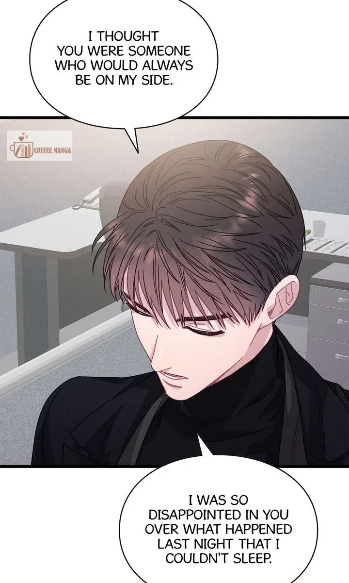 A Morning Kiss at Tiffany’s Chapter 81 – Page 68