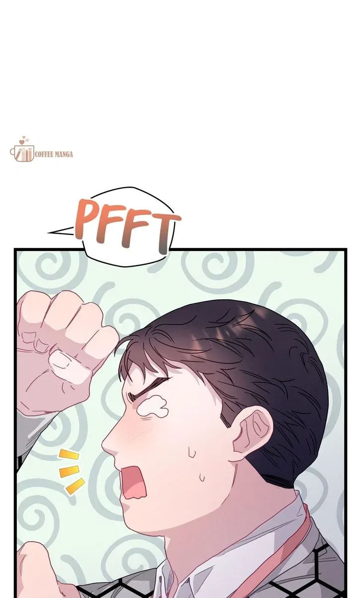 A Morning Kiss at Tiffany’s Chapter 81 – Page 77