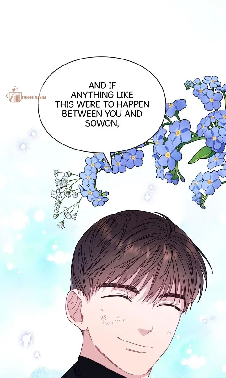 A Morning Kiss at Tiffany’s Chapter 81 – Page 79