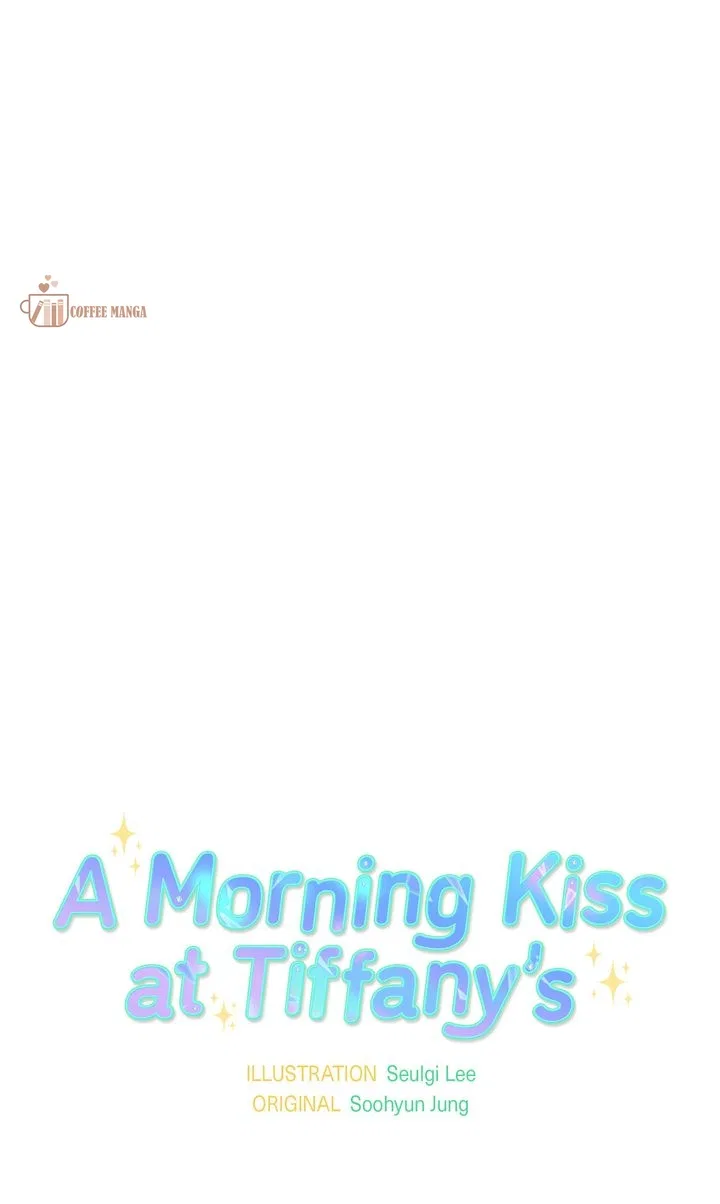 A Morning Kiss at Tiffany’s Chapter 80 – Page 16