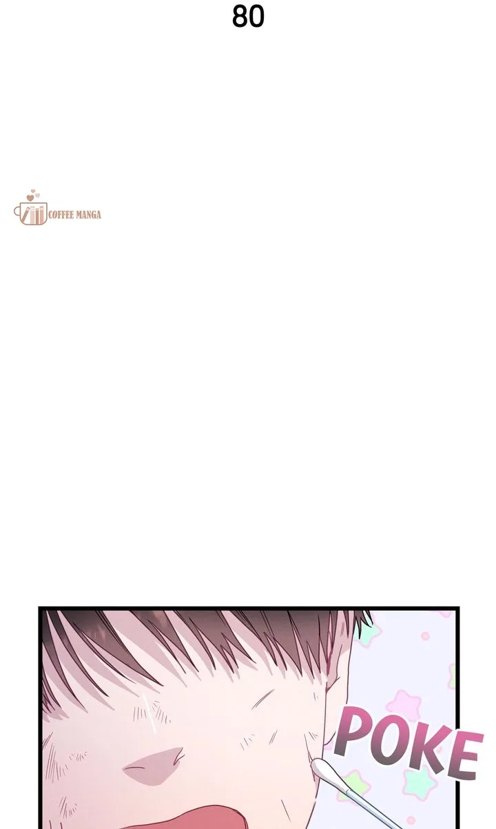 A Morning Kiss at Tiffany’s Chapter 80 – Page 17