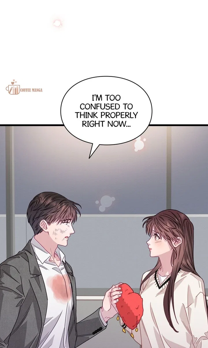 A Morning Kiss at Tiffany’s Chapter 80 – Page 38