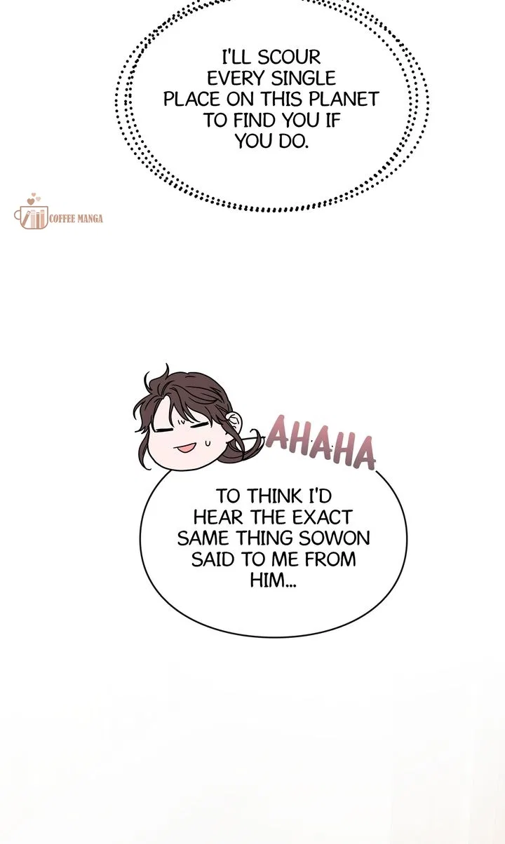 A Morning Kiss at Tiffany’s Chapter 80 – Page 57