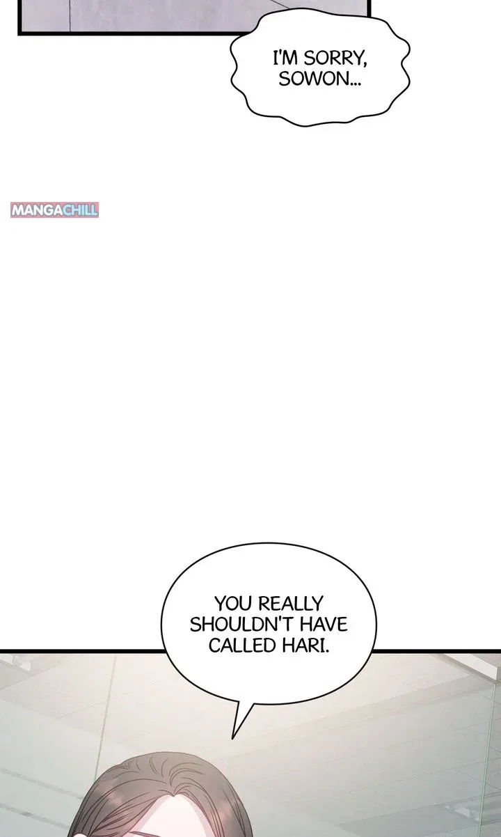 A Morning Kiss at Tiffany’s Chapter 79 – Page 2