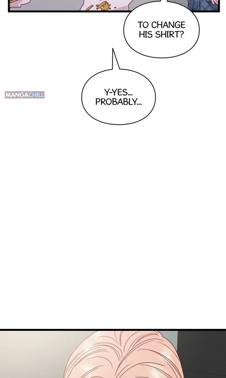 A Morning Kiss at Tiffany’s Chapter 79 – Page 7