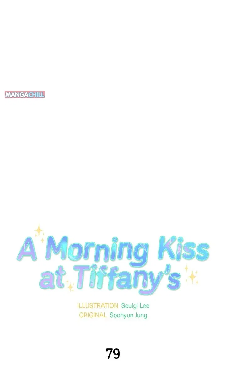 A Morning Kiss at Tiffany’s Chapter 79 – Page 9