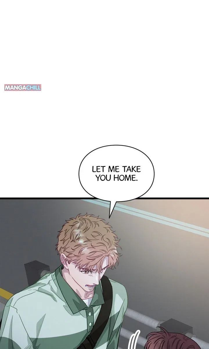 A Morning Kiss at Tiffany’s Chapter 79 – Page 13