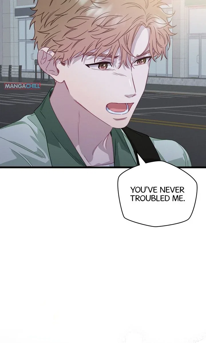 A Morning Kiss at Tiffany’s Chapter 79 – Page 17